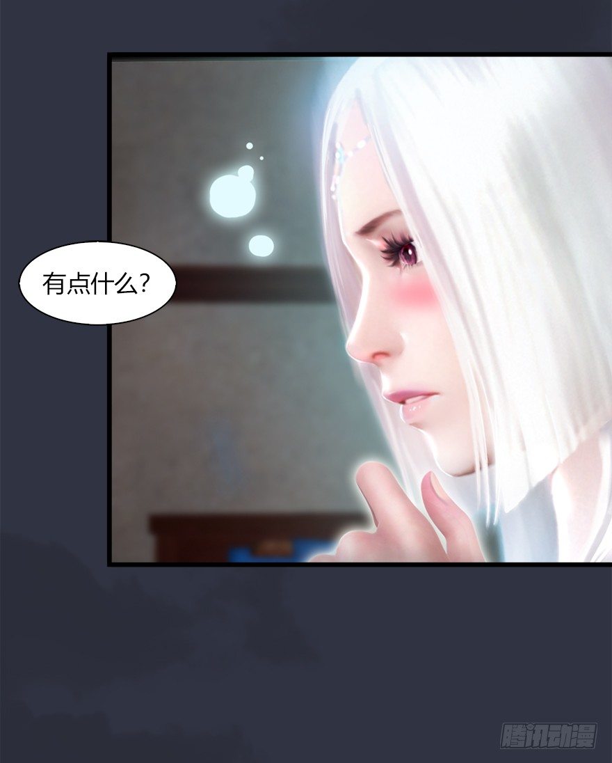 042 非浅醉酒57