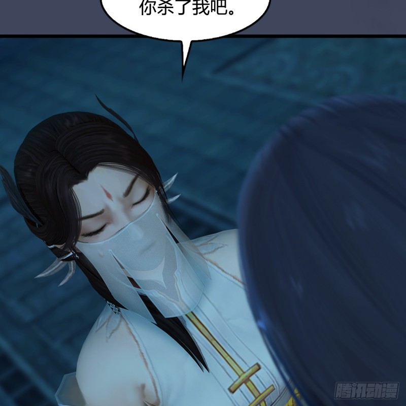 第316话：七星玄兽灵乌21