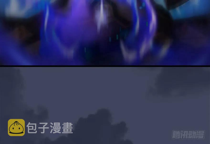 083 凝识境34