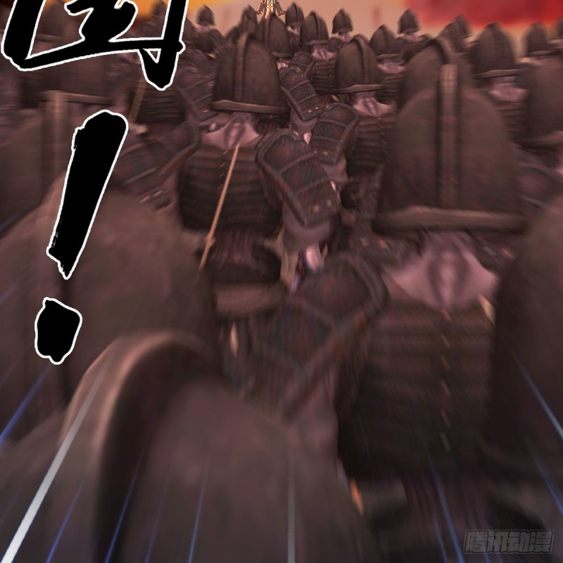第375话：屍王13