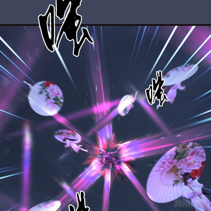 第373话：白堇之死？24