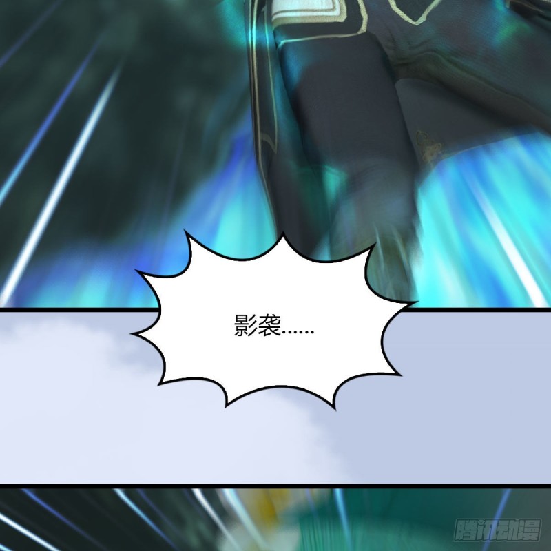 第459话：正义背刺了解下74