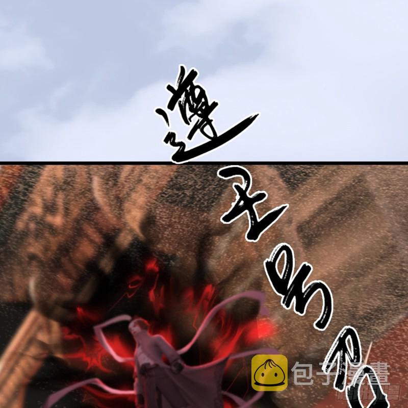 第315话：最能抗揍的卞城王15