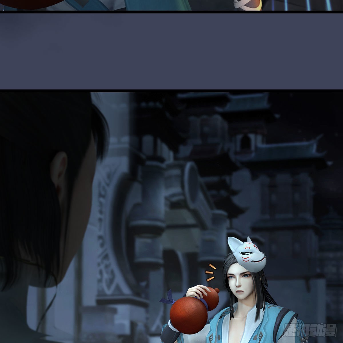 第620话：山中小轿24