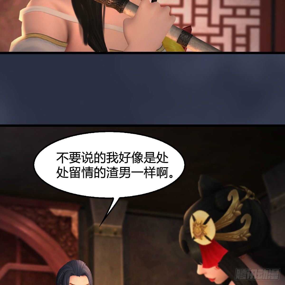 第586话：西泽尔复活9