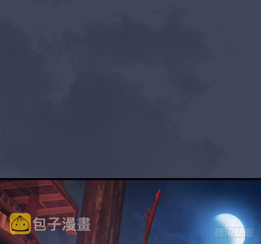 031.涅盘‘重生’120