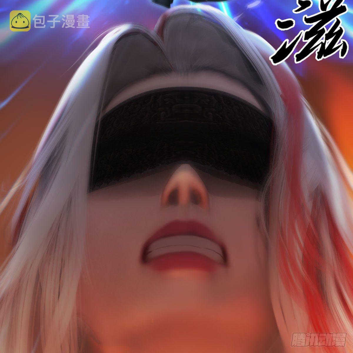 第536话：焚灭、霜寂105