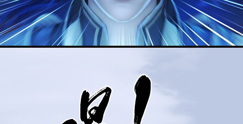 第199话：夺令对策47