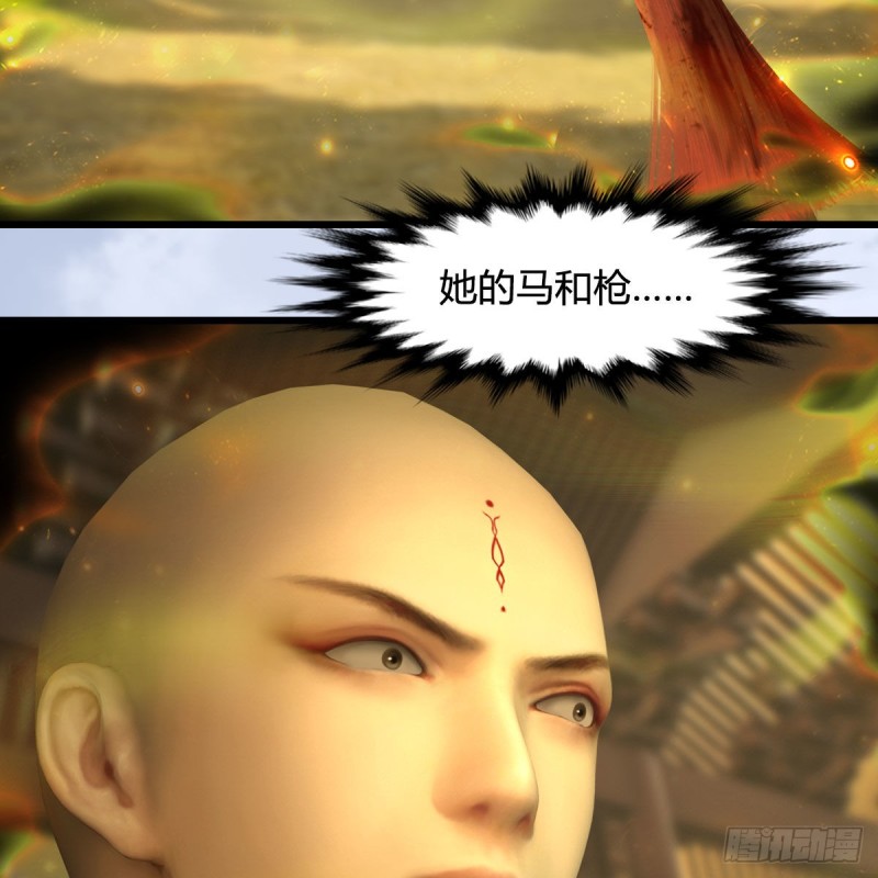 第397话：大帝与圣僧37