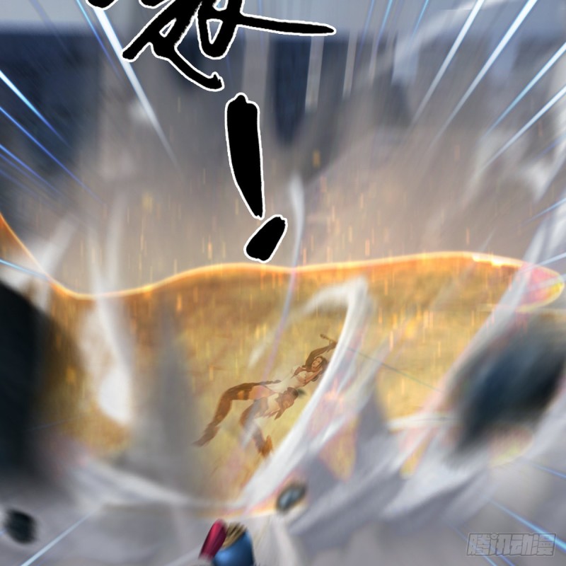 第424话：四大先天玄师13