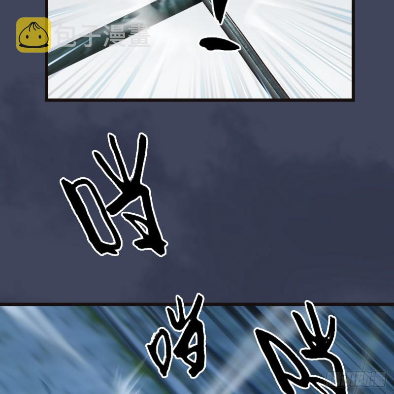 第373话：白堇之死？30