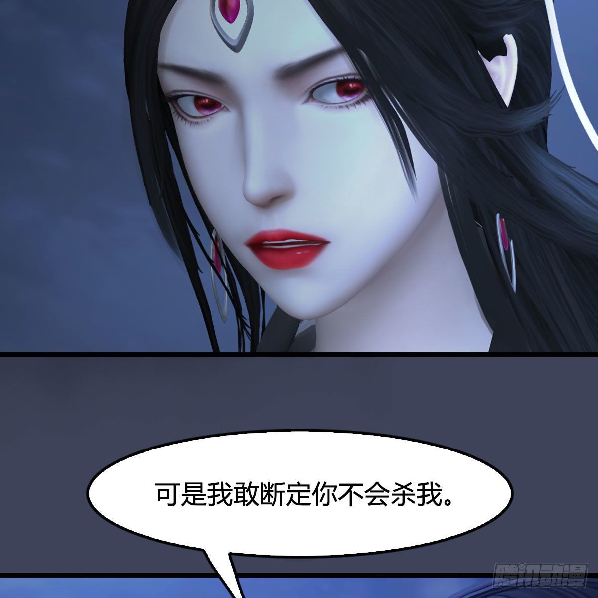 第492话：你不会杀我70