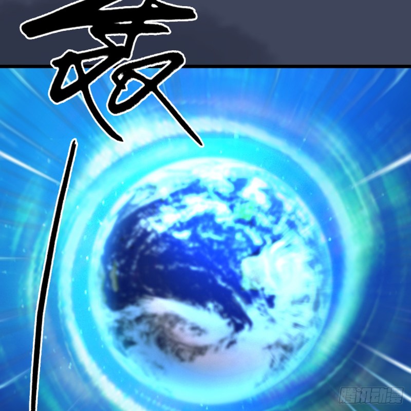 第408话：突破神庭灵境37