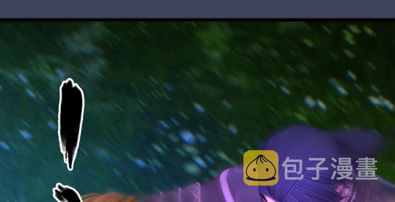 第207话：楚越VS西泽尔（上）65