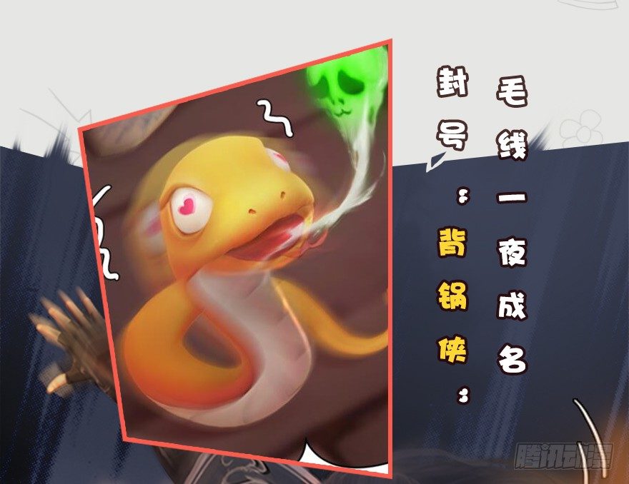 024.云宗来人91