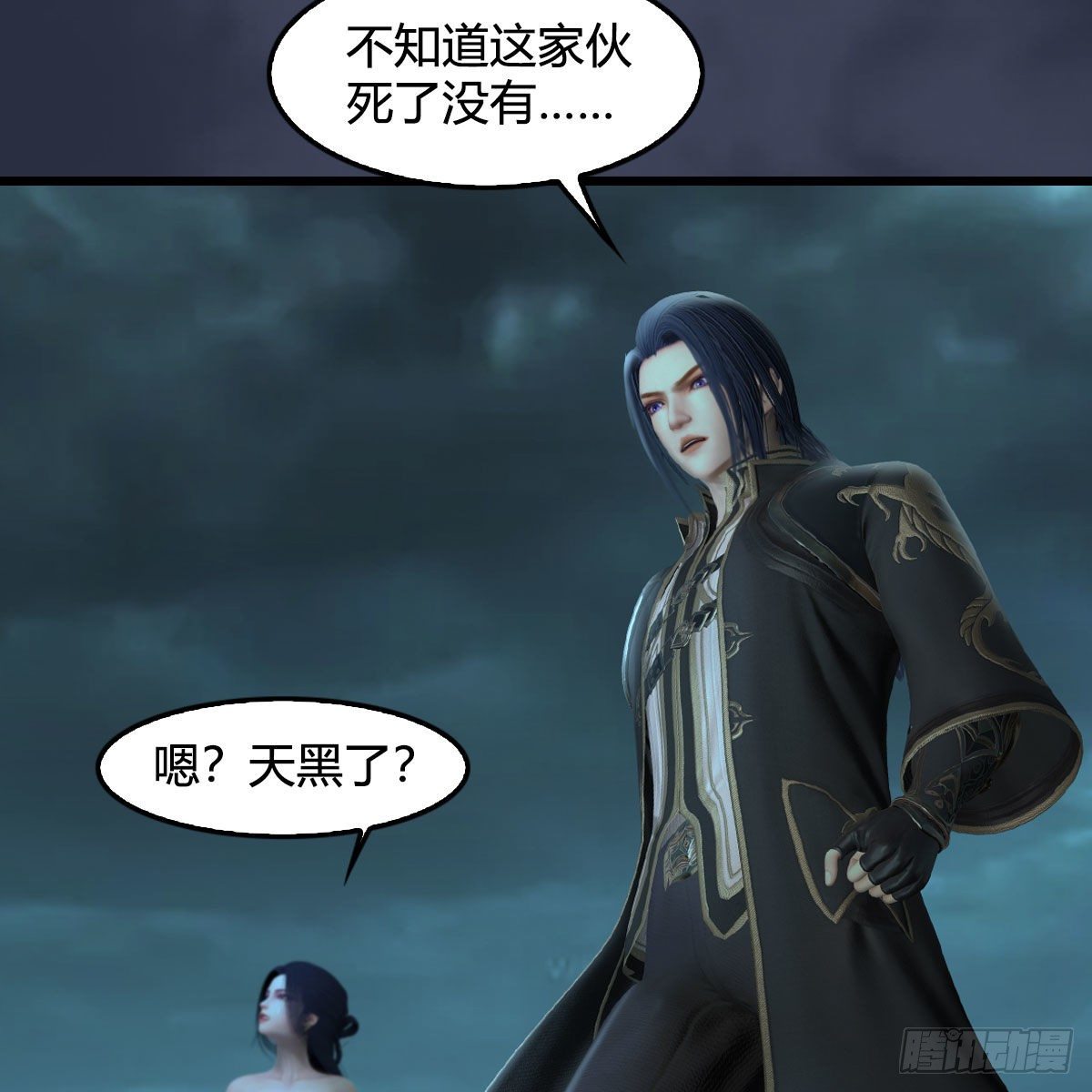 第580话：背刺41
