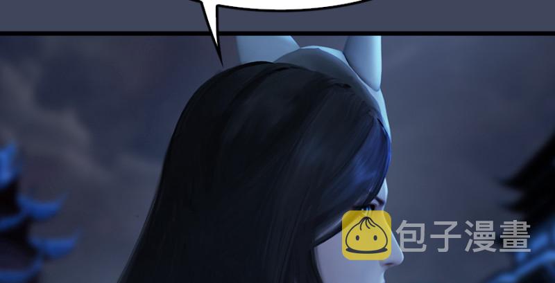 第245话：脱身118
