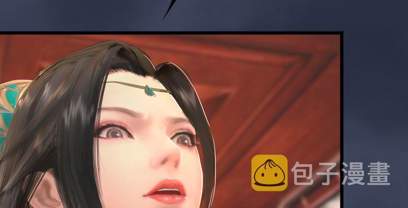 第191话：拯救三圣（下）32