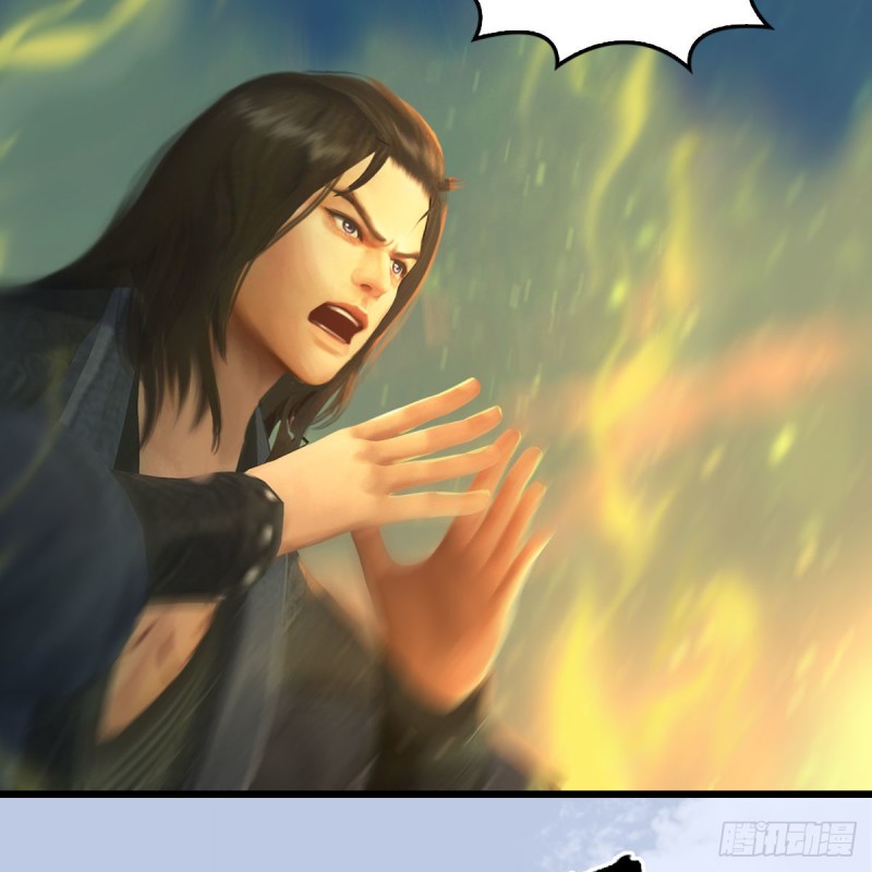 第332话：毫无反抗之力71