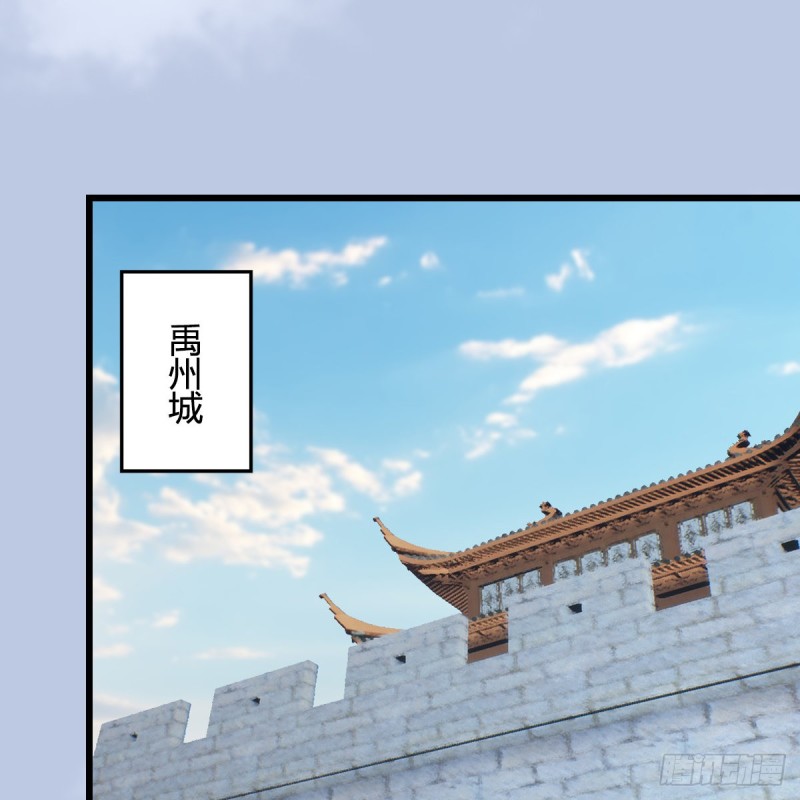 第422话：攻城44
