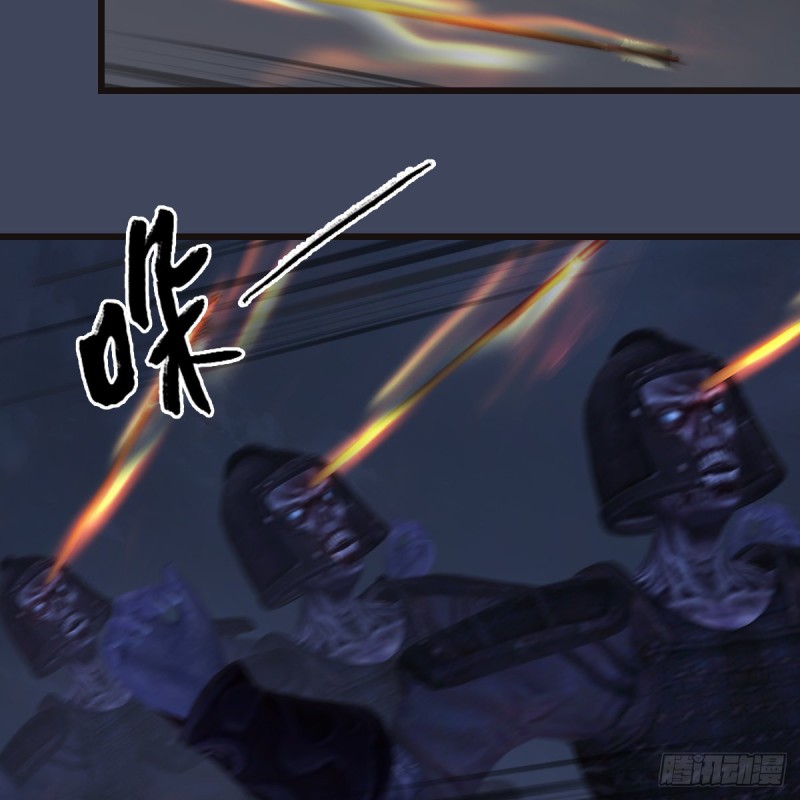 第372话：屍城三大将45
