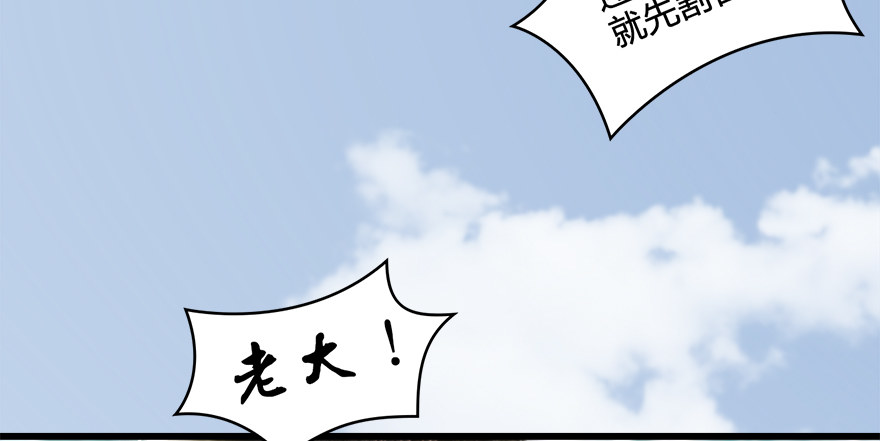 021.你认识沈燃？26
