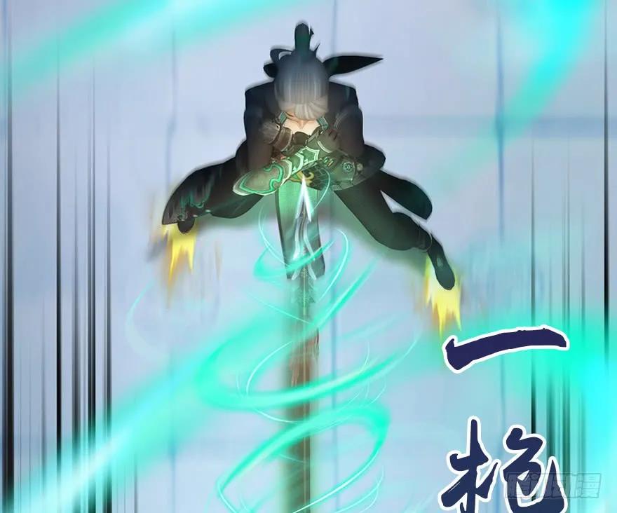 151 林逸筑VS林依弦15