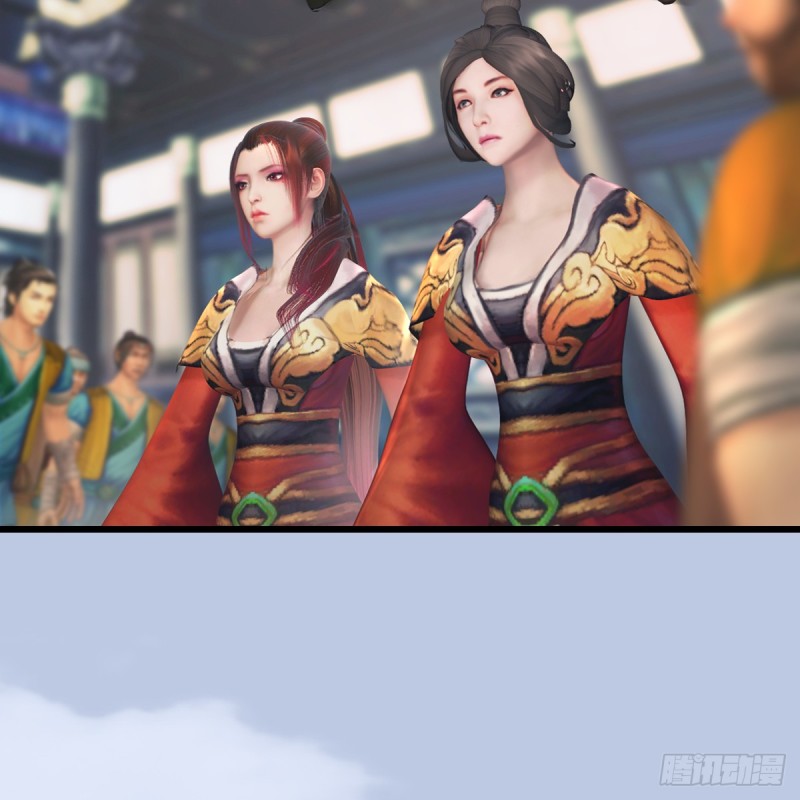 第266话：苍云四圣到此一游33
