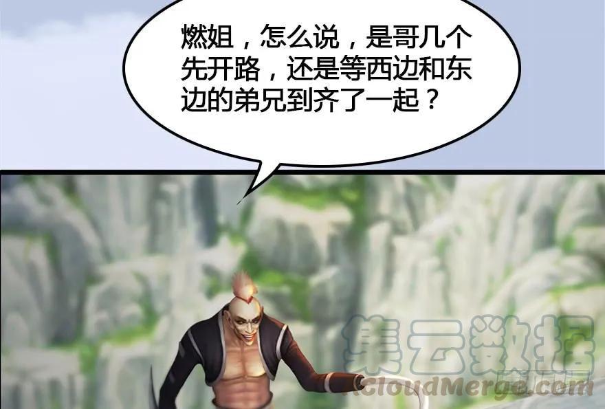 149 徐天成VS唐江12