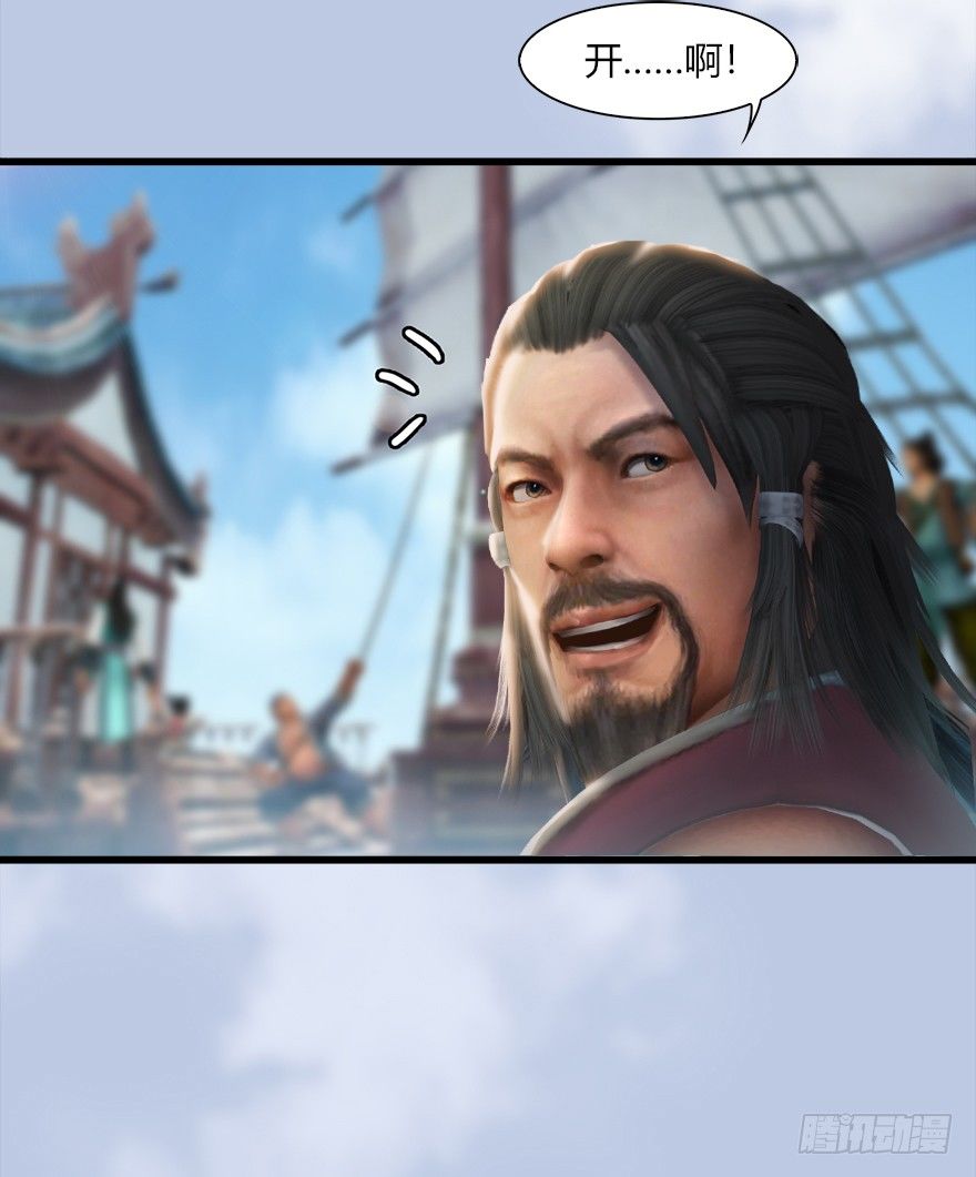 042 非浅醉酒5