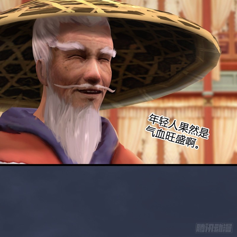 第289话：糟老头，厉害得很14