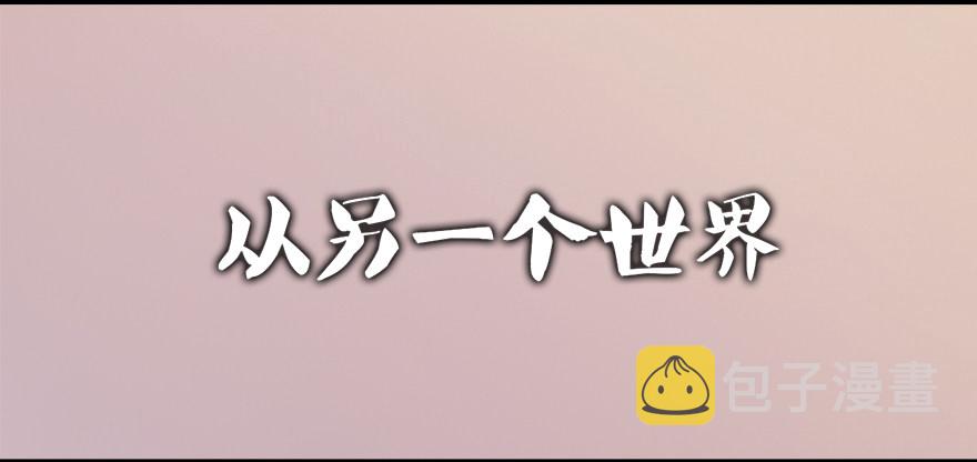001.第一个任务145