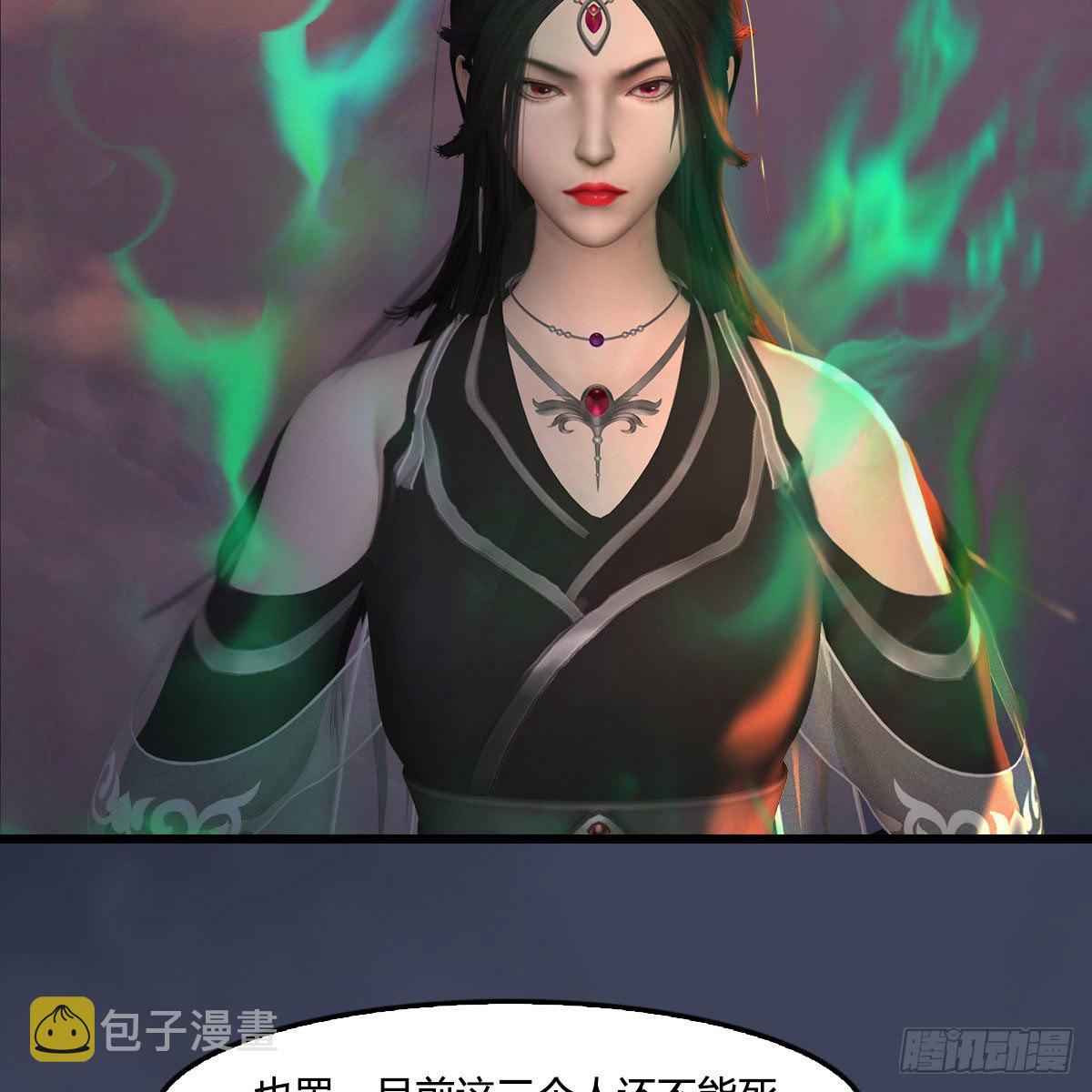 第476话：凤翔降临74
