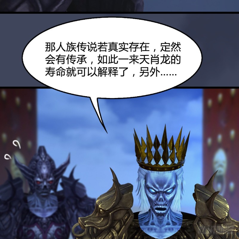 第400话：万兽攻城21
