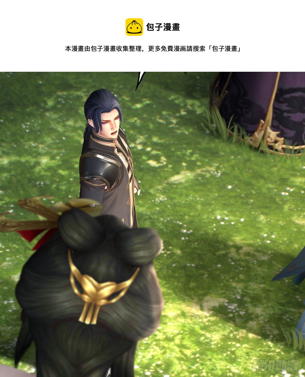 第604话：无云城44