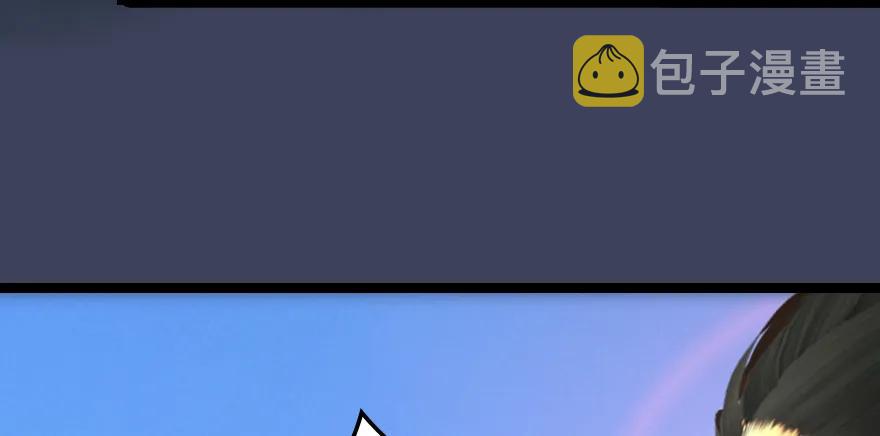 140 结拜69