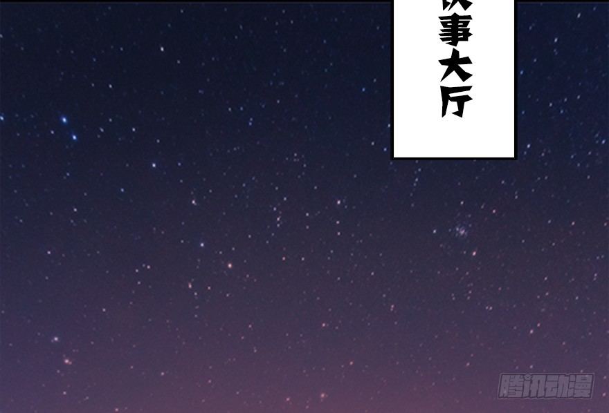 024.云宗来人15