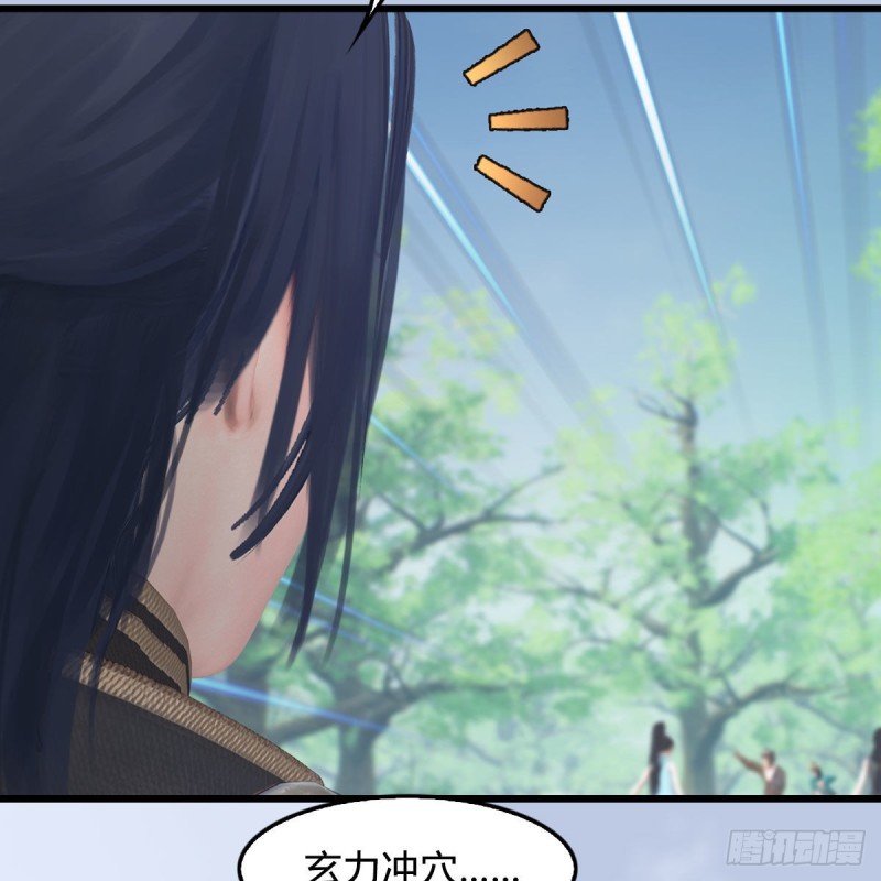 第428话：战斗不止65