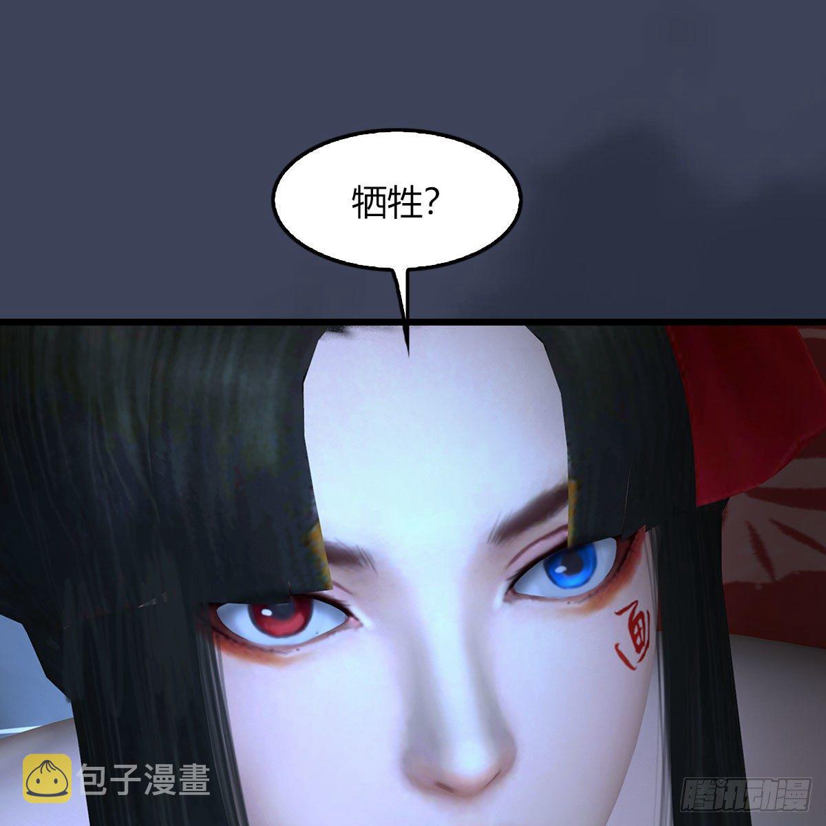 第490话：小南快不行了71