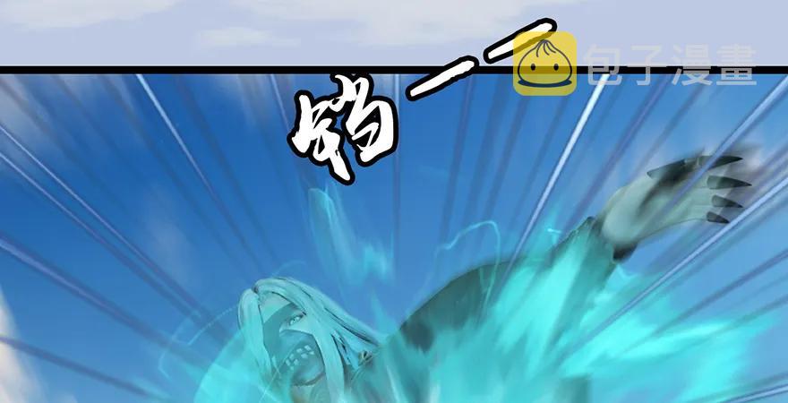 第172话：大战一触即发92
