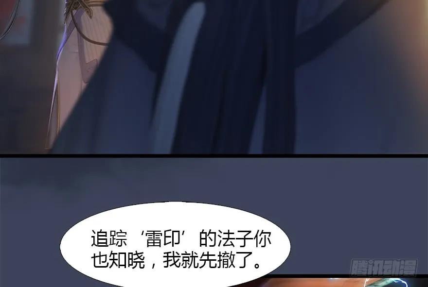 126 第二场考验9