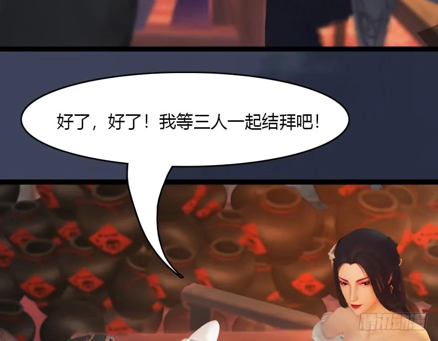 136 双修（上）22