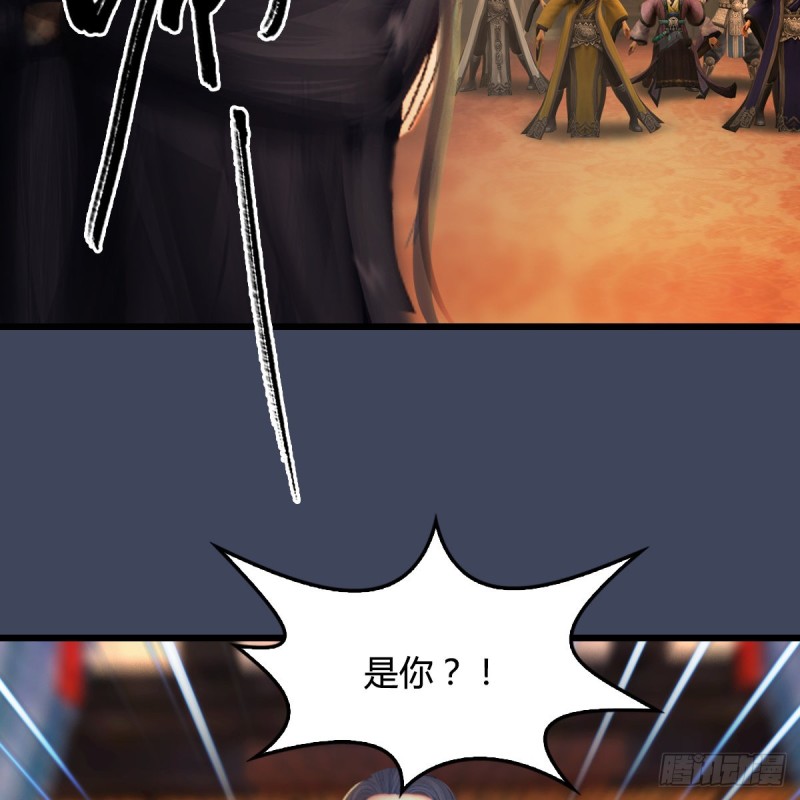 第292话：夜袭陆家36