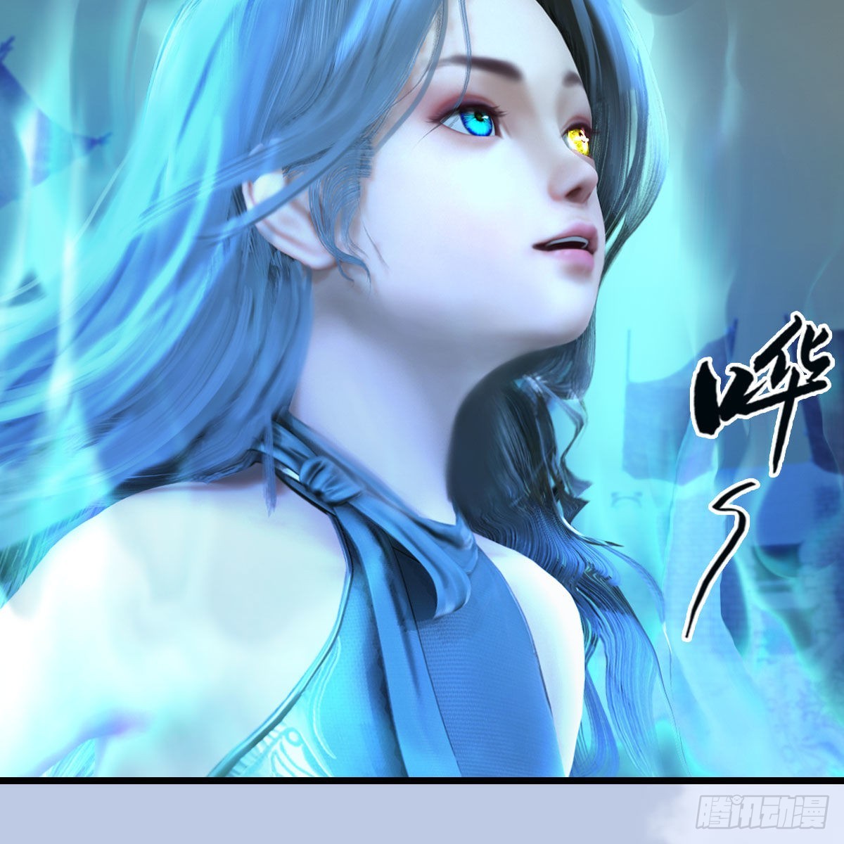 第660话：时光倒流29