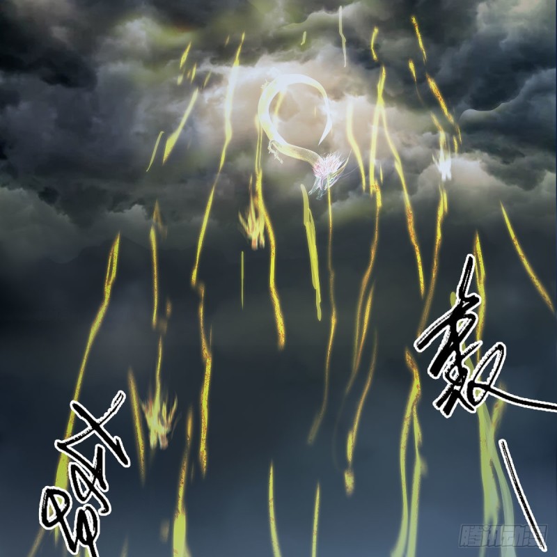 第342话：九幽亡魂大阵42