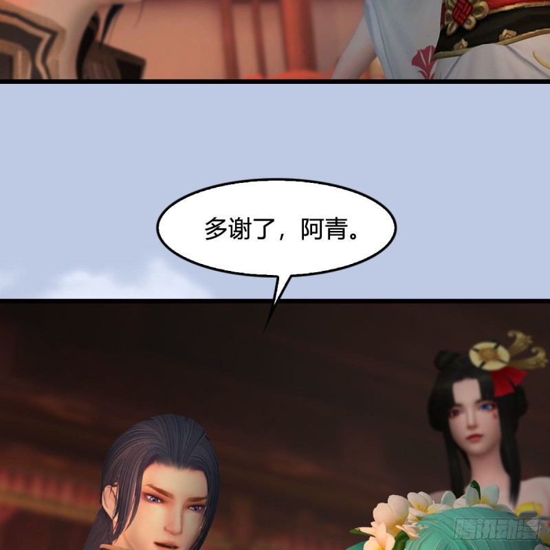 第463话：悟道11