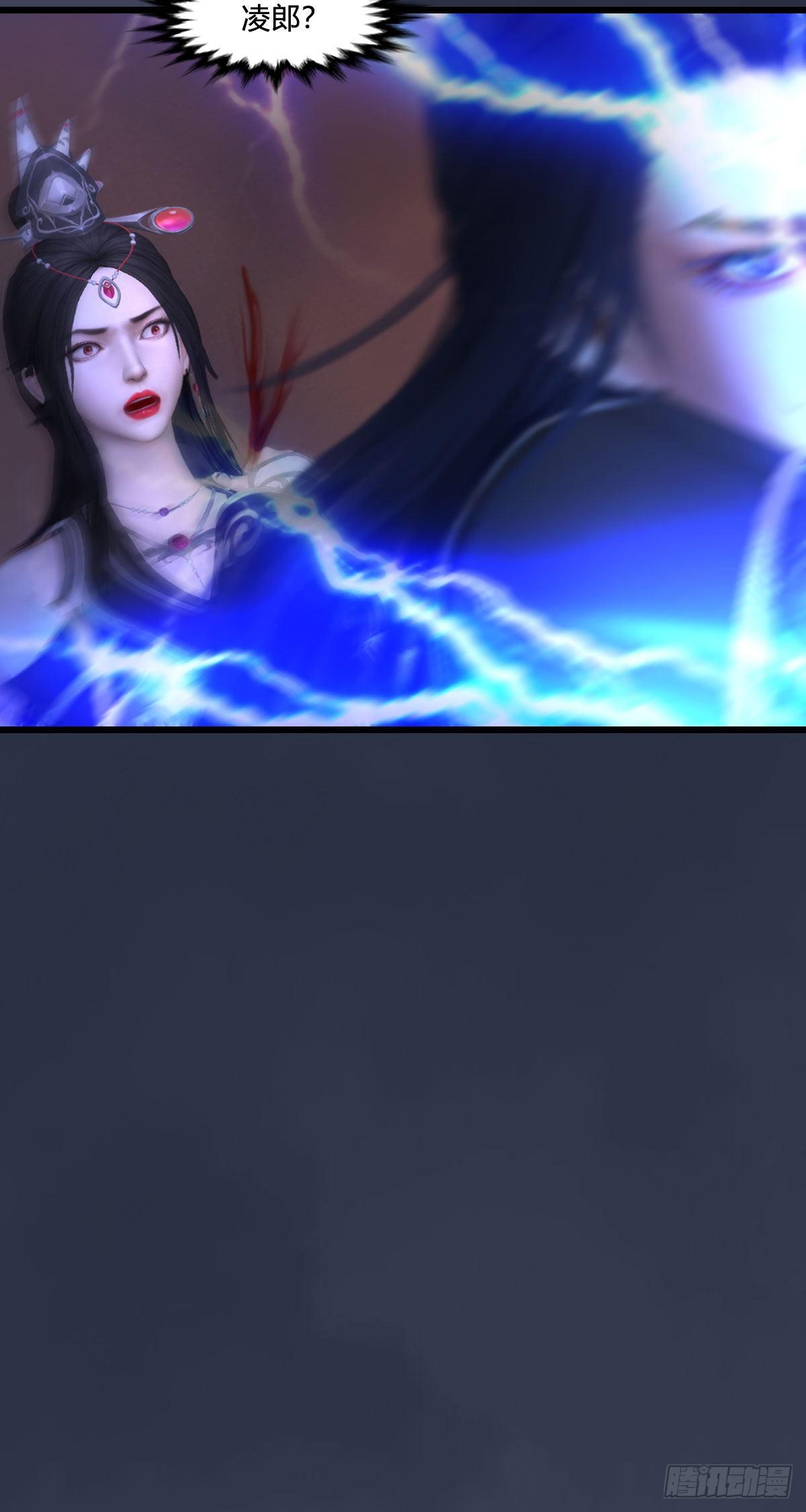 第477话：卓不羣之死81
