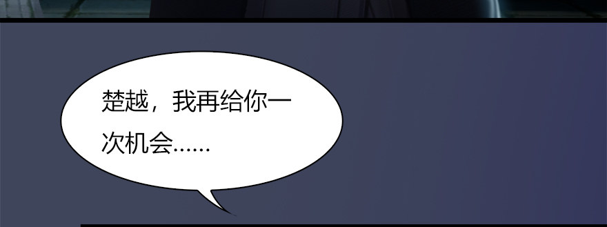 014.去吧，皮卡线！51