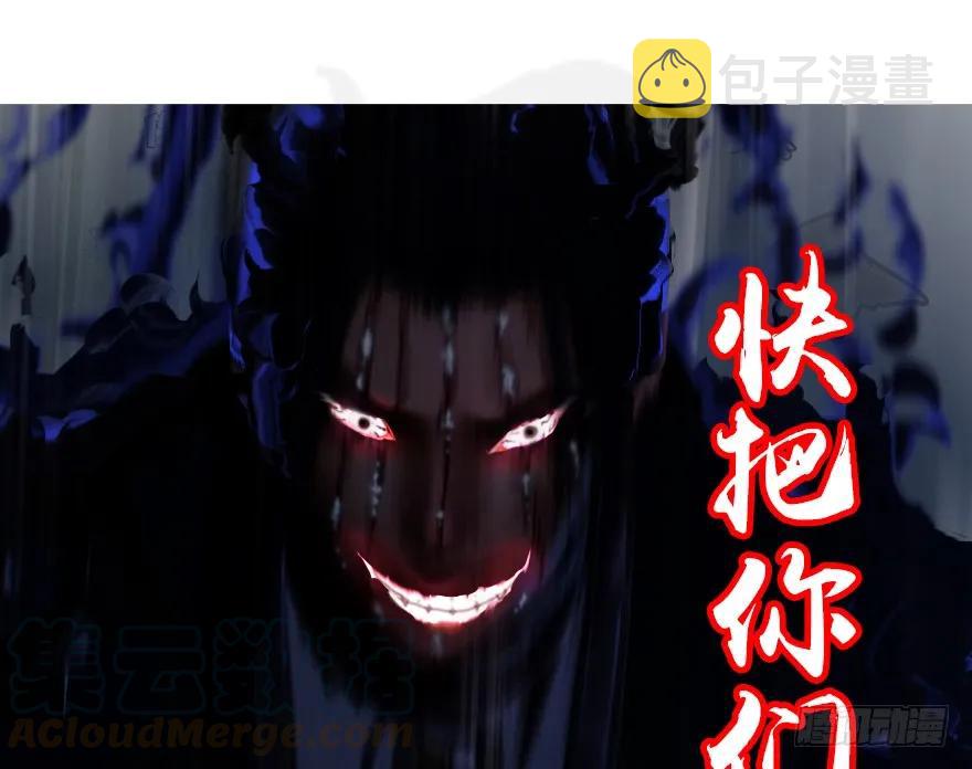073 醒来68