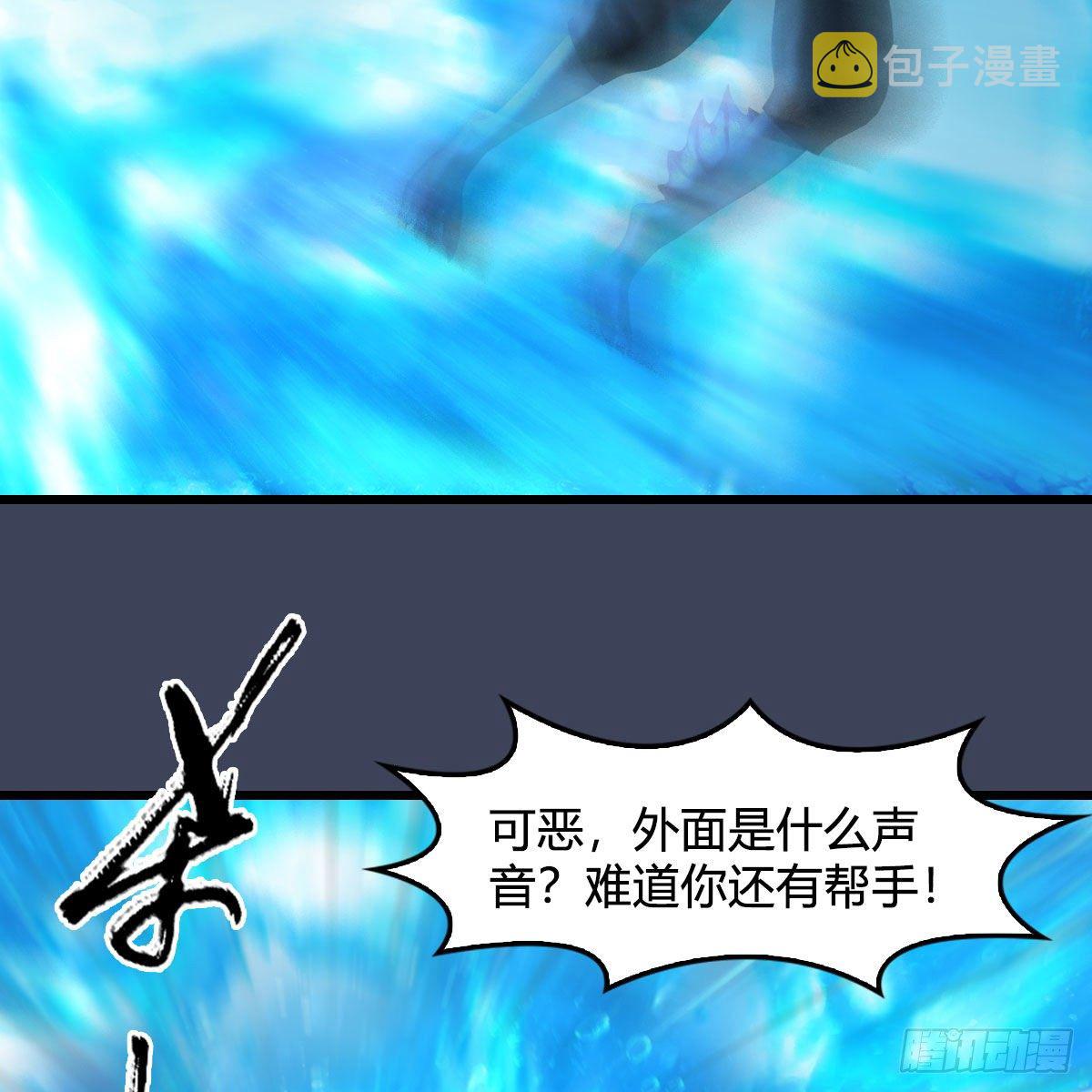 第554话：战将起48
